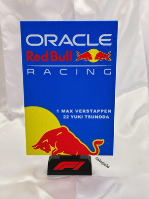 F1 Redbull Racing 2025 Διακοσμητικό γραφείου