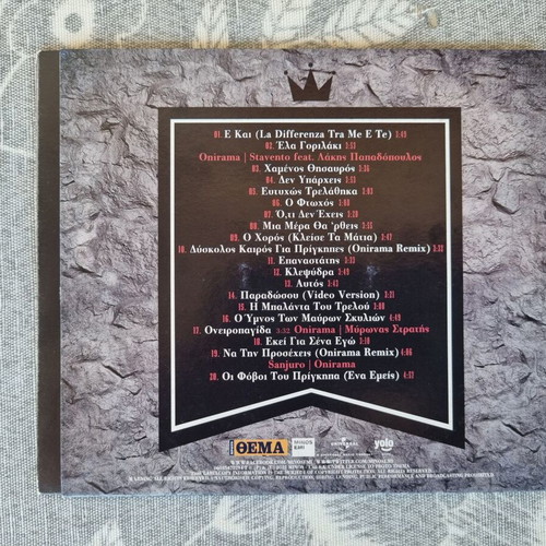 Onirama Best of Us CD like new, pop