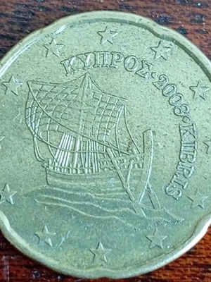 20 ευρώ σεντ Κύπρος 2008 νόμισμα σαν καινούργιο
