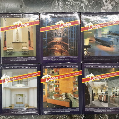Professional space decoration like new, 6 volumes