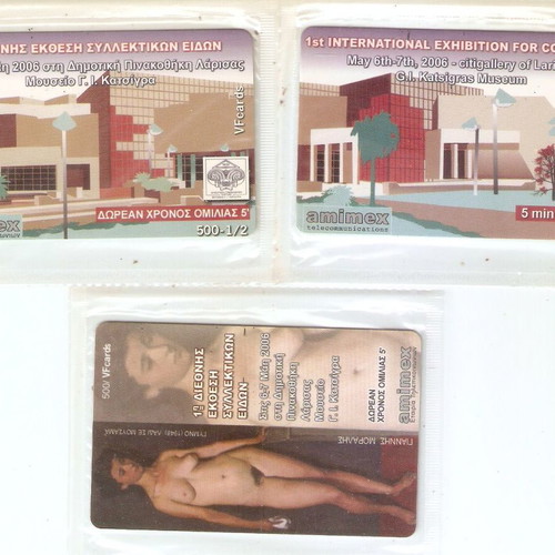 Set of 3 cards 1st International Exhibition for Collectors Larissa new