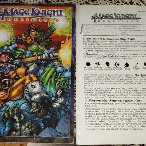 Mage Knight collectible pack with 31 miniatures used