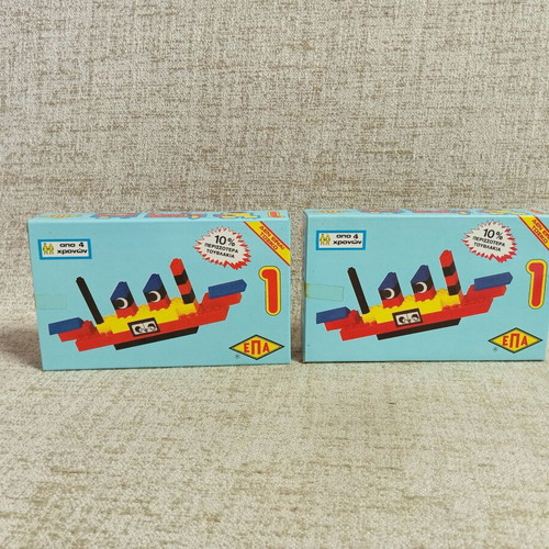 EPA #1 x 2 and EPA #3 Tektos x 2 vintage set of 4 new Greek toys