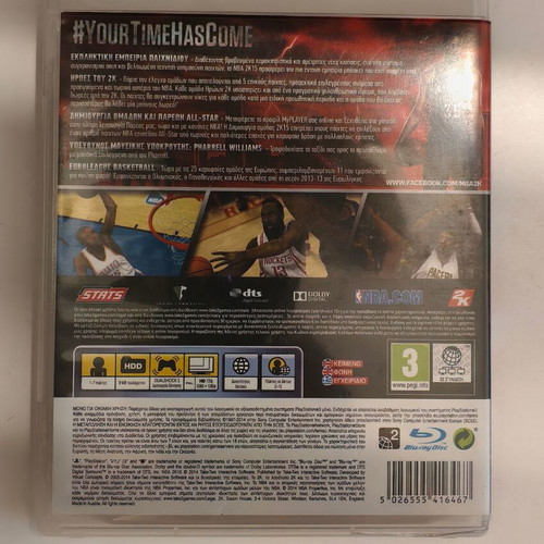 Sony PlayStation 3 Game NBA2K15 like new