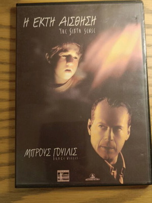 The Sixth Sense DVD new, fantasy thriller with subtitles