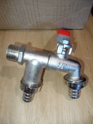 Double faucet new