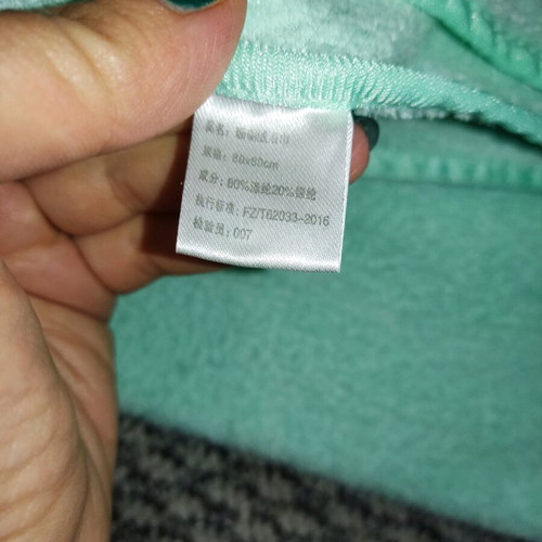 Children's bath towel with hood like new, 80x80 mint color