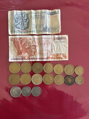 Old Greek Drachma Coins and Banknotes used, set