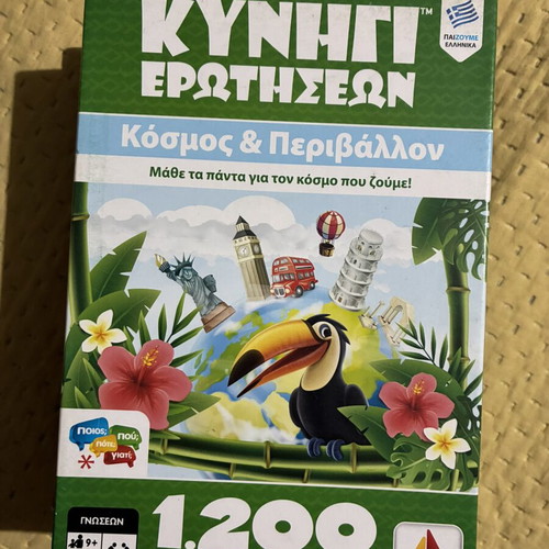 Question Hunt World & Environment board game