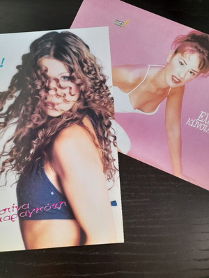 Posters pack of 2, size A4, 4 designs