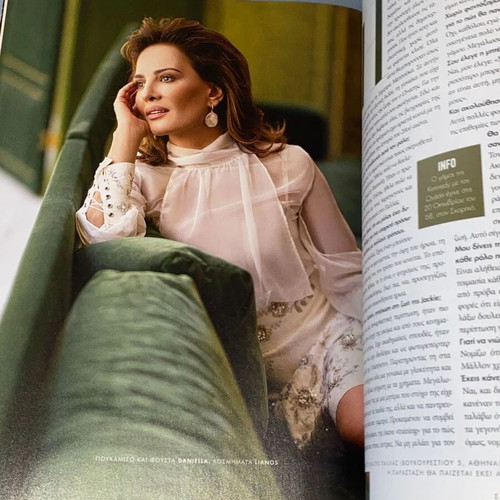 Down Town magazine September 2019 with Fasoulis, Matsouka, Papoutsaki