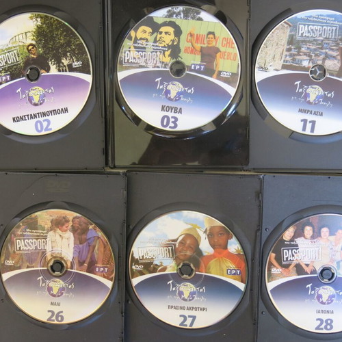 DVD Traveling with Maya Tzokli used, pack of 19 discs