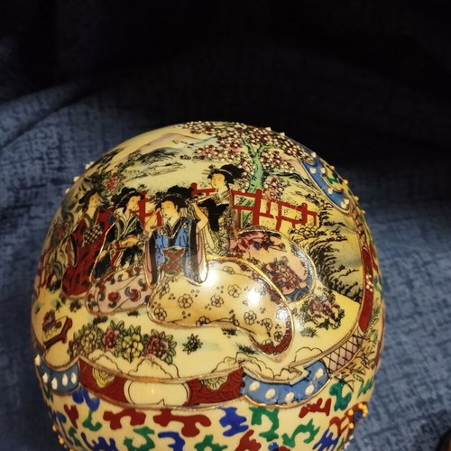 Decorative vase used