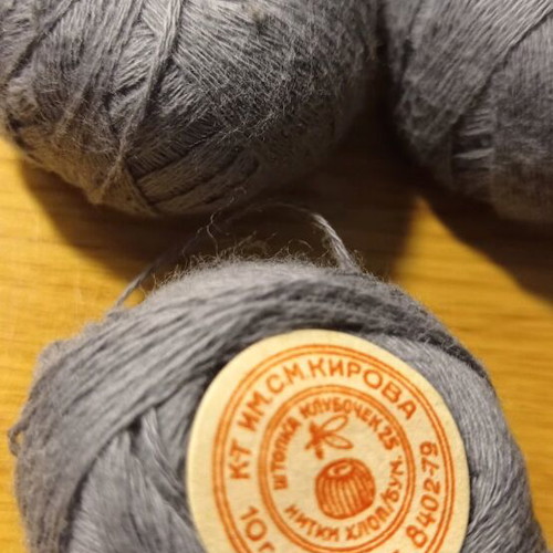 Knitting and embroidery yarns new, cotton, gray and lilac