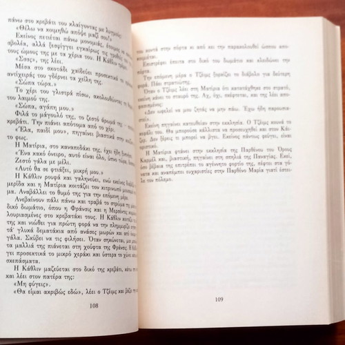 The Way the Crow Flies book like new