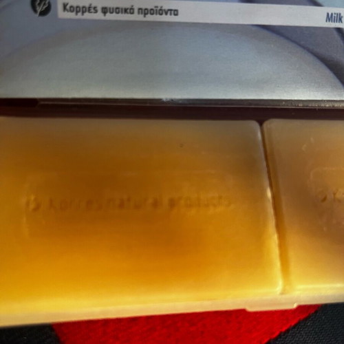 Korres soaps 2 pieces in case for sensitive skin, new