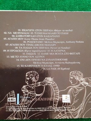 Melina CD like new