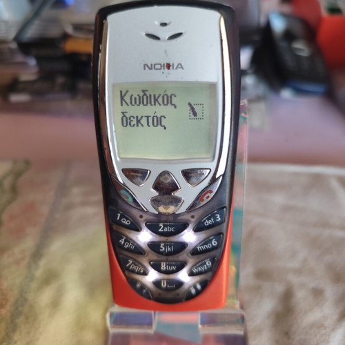 Nokia 8310 used vintage phone with new battery and custom GIDINNESS engraving