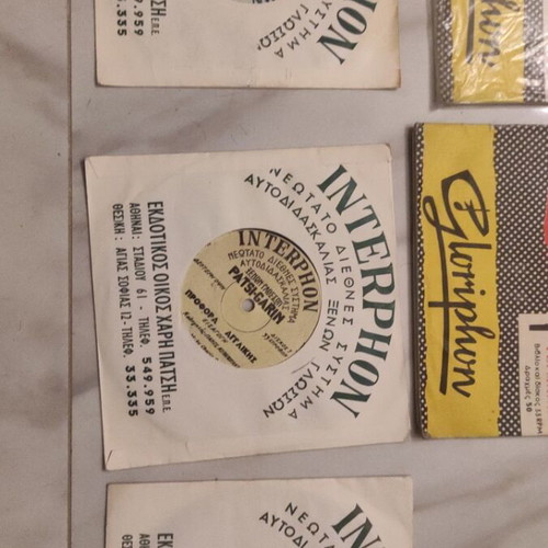 Linguaphone German and English French language discs