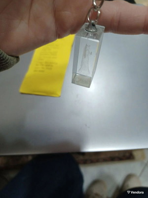 Μπρελόκ φύλακας άγγελος σαν καινούργιο