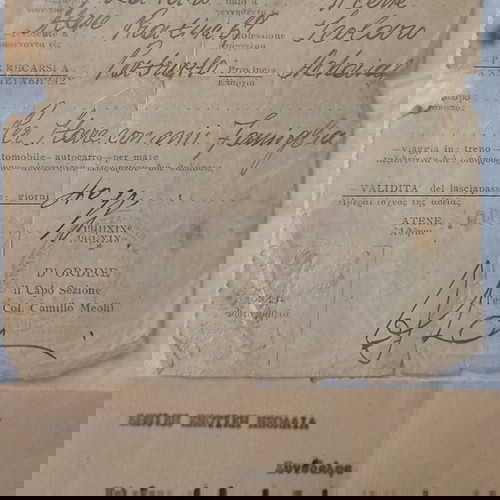 σπάνιο ιστορικό αρχείο