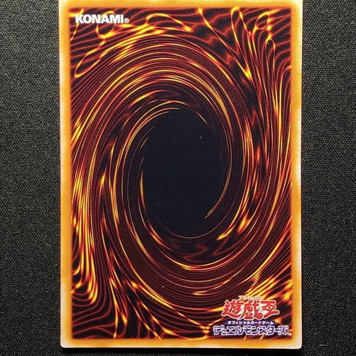 Call of the Haunted BE1 OCG Super Rare Yu-Gi-Oh! card