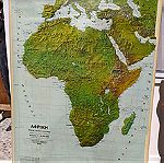  Γεωφυσικοι χαρτες διπλης οψης Ασια-Ευρωπη-Αφρικη του 1977