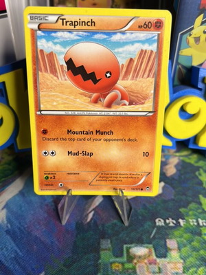 the most rare pokemon card Pokemon TCG - Surging Sparks - #104/191 - Trapinch