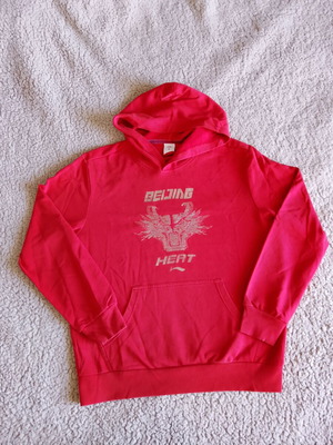 Li-Ning Beijing Heat αθλητικό Hoodie σε κόκκινο, unisex μέγεθος L