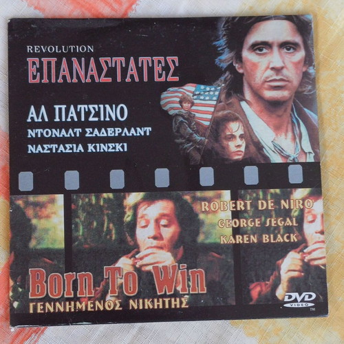 DVD Two Movies: Revolution and Born To Win, new, subtitled