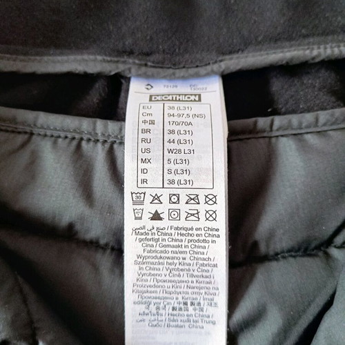 Wedze ski inner pants like new, women's, size M, black
