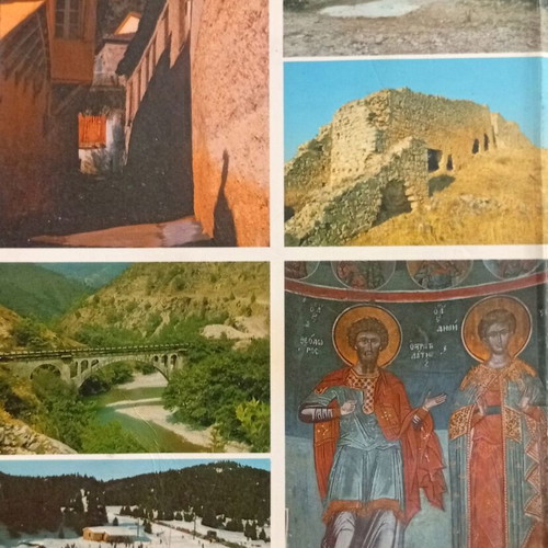 Trikala – Kalampaka – Meteora – Pindos – Hasia book like new