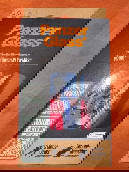 Panzer glass privacy Τζαμάκι