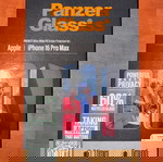  Panzer glass privacy Τζαμάκι