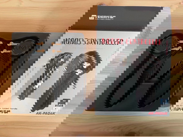 PUBG Trigger για iPad