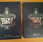Πέγκυ Ζήνα Best Of+ 2 CD και DVD σαν καινούργιο, ποπ λαϊκό
