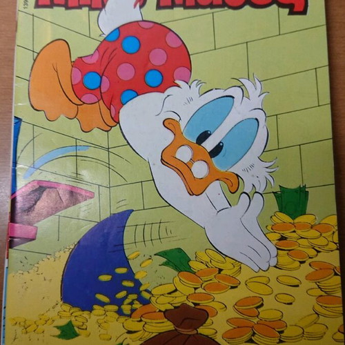 Mickey Mouse pack of 10 used comics