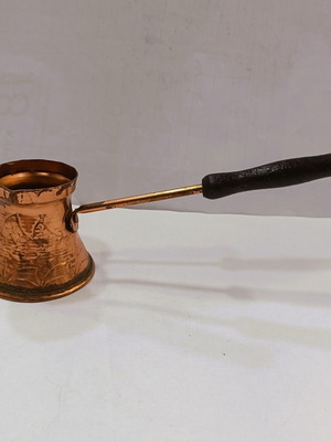 Vintage Χάλκινο Σκαλιστό Μπρίκι Σαν Καινούργιο Συλλεκτικό Διακοσμητικό