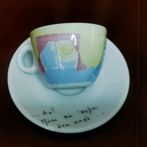 Illy Cappuccino collectible porcelain Ionia cups like new, pack of 2