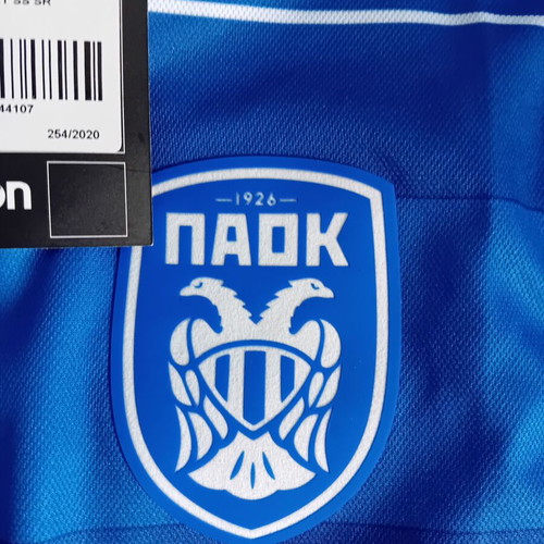 PAOK Football Jersey 3rd Kit 2020 Lyratzis new, size medium