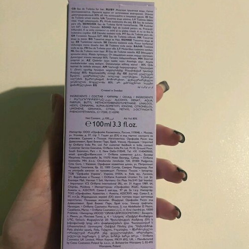 Oriflame Women’s Collection Charming Violet women's perfume 100 ml like new