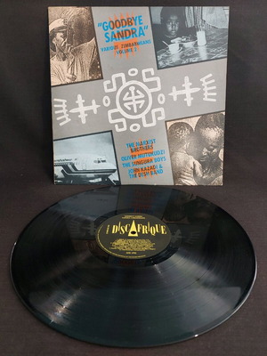 Various Zimbabweans Goodbye Sandra LP μεταχειρισμένο, R&B / Soul