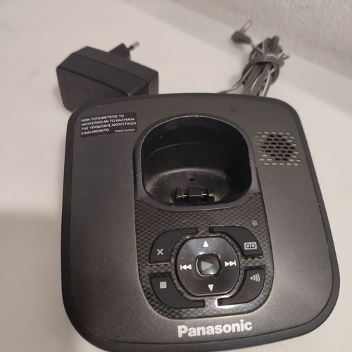 Τηλεφωνητής Panasonic KX-TG6481GR μεταχειρισμένος, μόνο η βάση