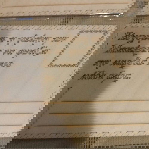 Κάρτ ποστάλ νέες, πακέτο 5, μοναστήρια των Μετεώρων