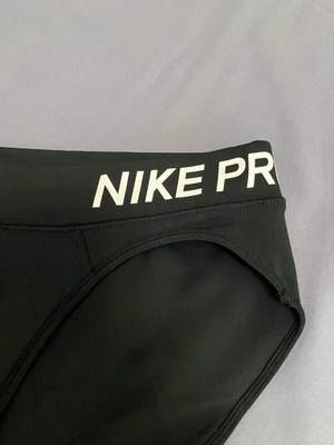 Nike PRO μαγιό