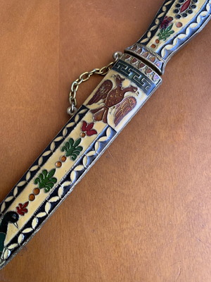 Vintage brass paper cutter knife with cloisonné enamel decoration