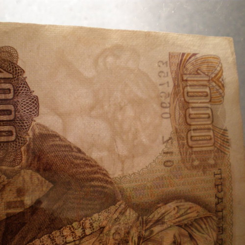1000 Drachma Banknote 1970 with Aphrodite of Knidos Watermark in VF Condition