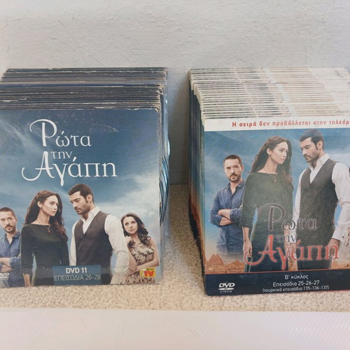 Rota Tin Agapi DVD used, 48 discs, Turkish series
