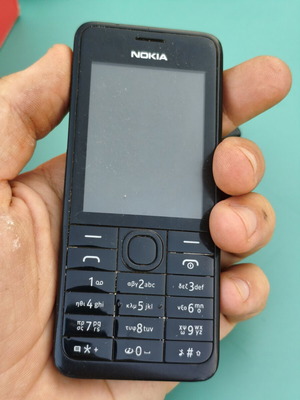 Nokia phone used, not working