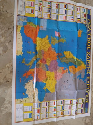 World Political Map of Europe used, torn in several folds